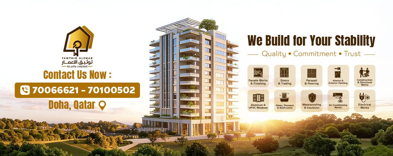Towtheeq al emar company 
