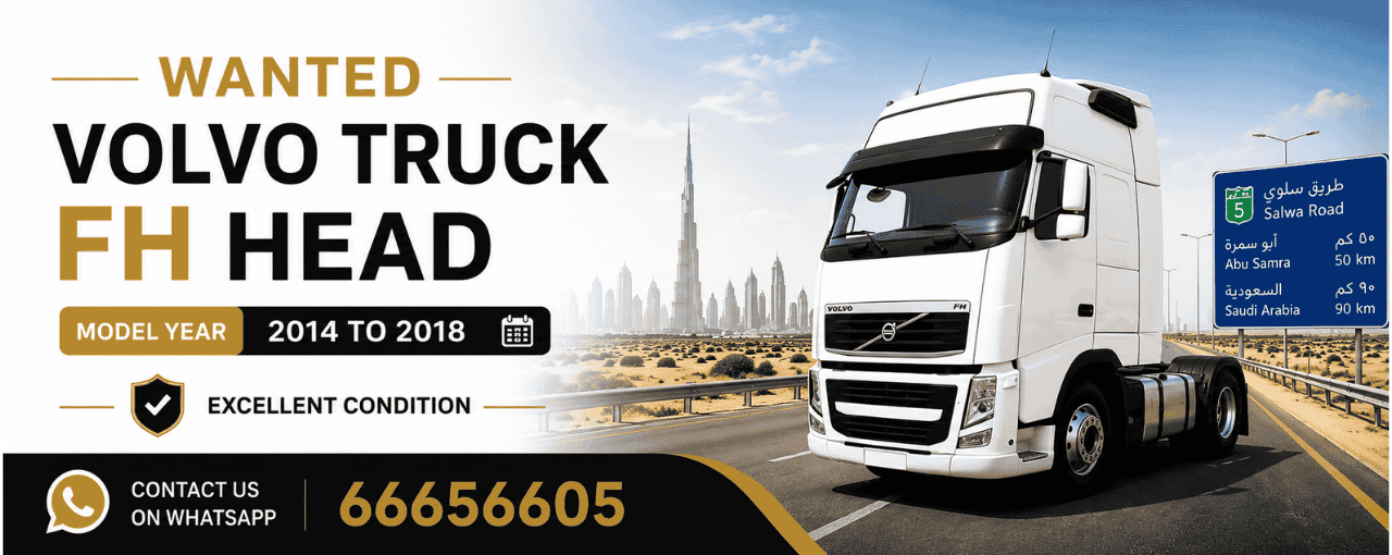 Wanted Volvo FH Truck Head