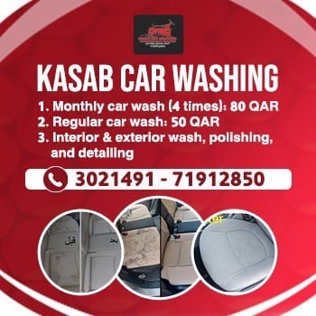 KASAB CAR WASHING 