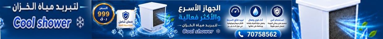لكجري فيو