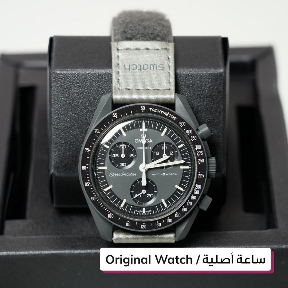 Watches Omega Swatch Watch-43437 | Mzad Qatar