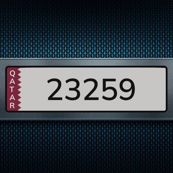 لوحة سيارة 23259 - 1