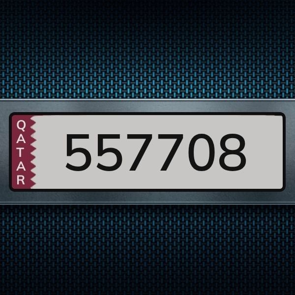 لوحة سيارة 557708 - 1