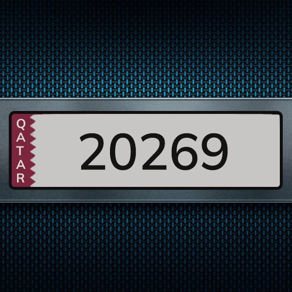 لوحة سيارة 20269 - 1