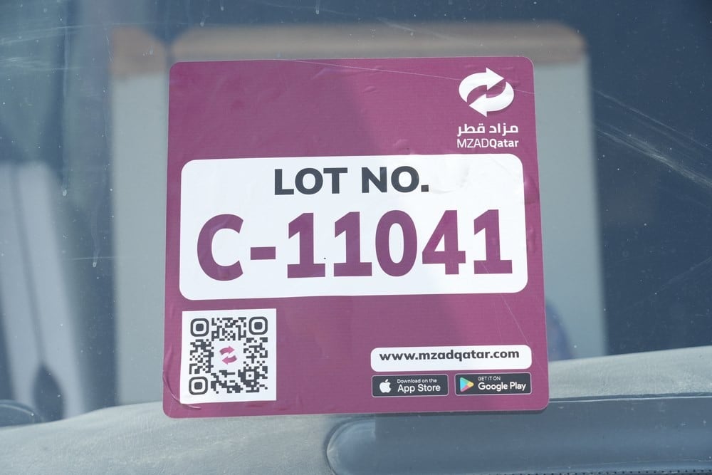حافلة هايجر موديل 2012، C-11041 - 15