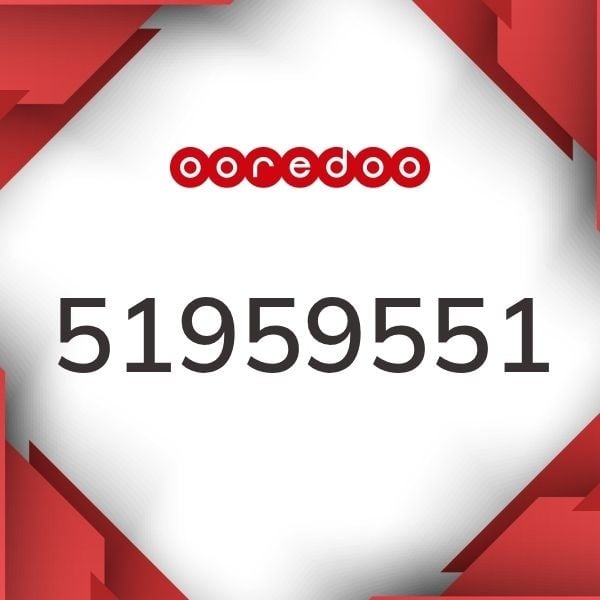 51959551 - 1
