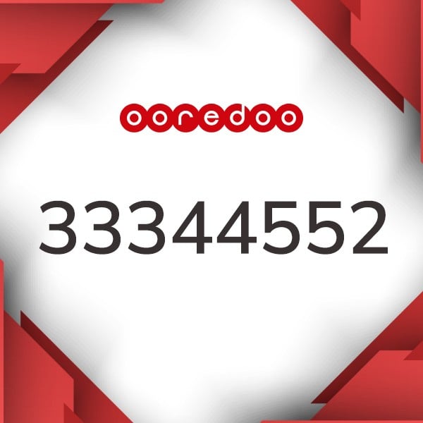 33344552 - 1