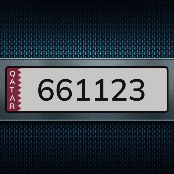 لوحة سيارة 661123 - 1