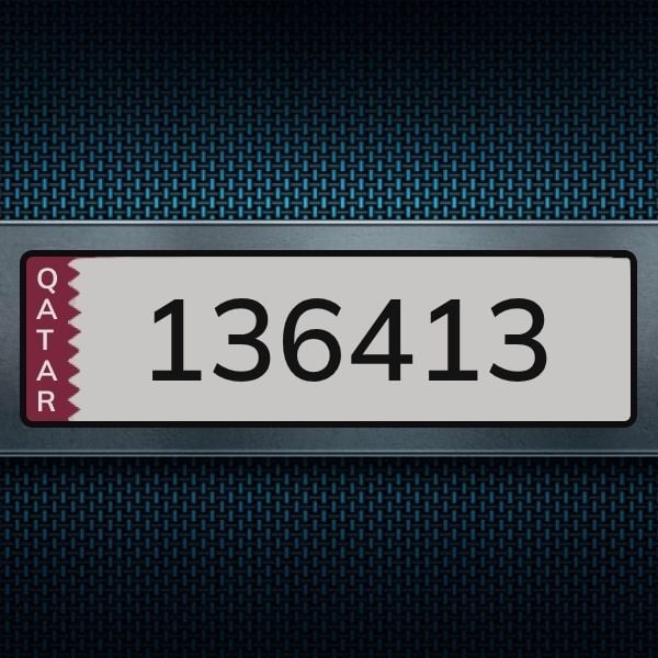 لوحة سيارة 136413 - 1