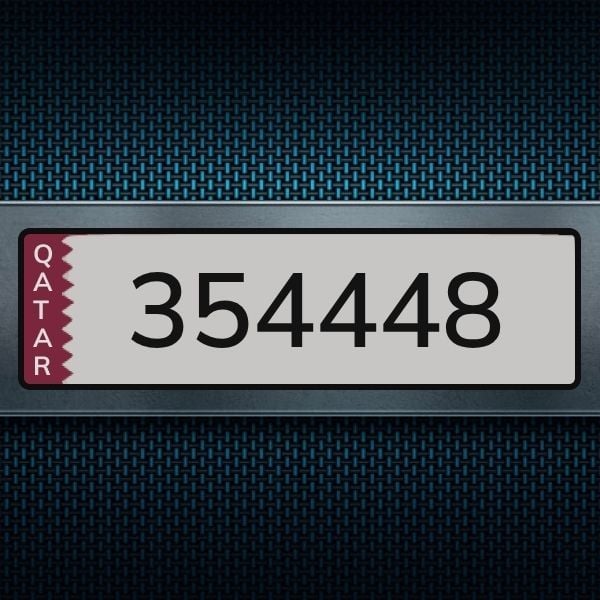 Car Plate 354448 - 1