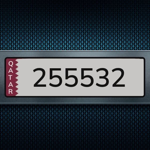 Car Plate 255532 - 1