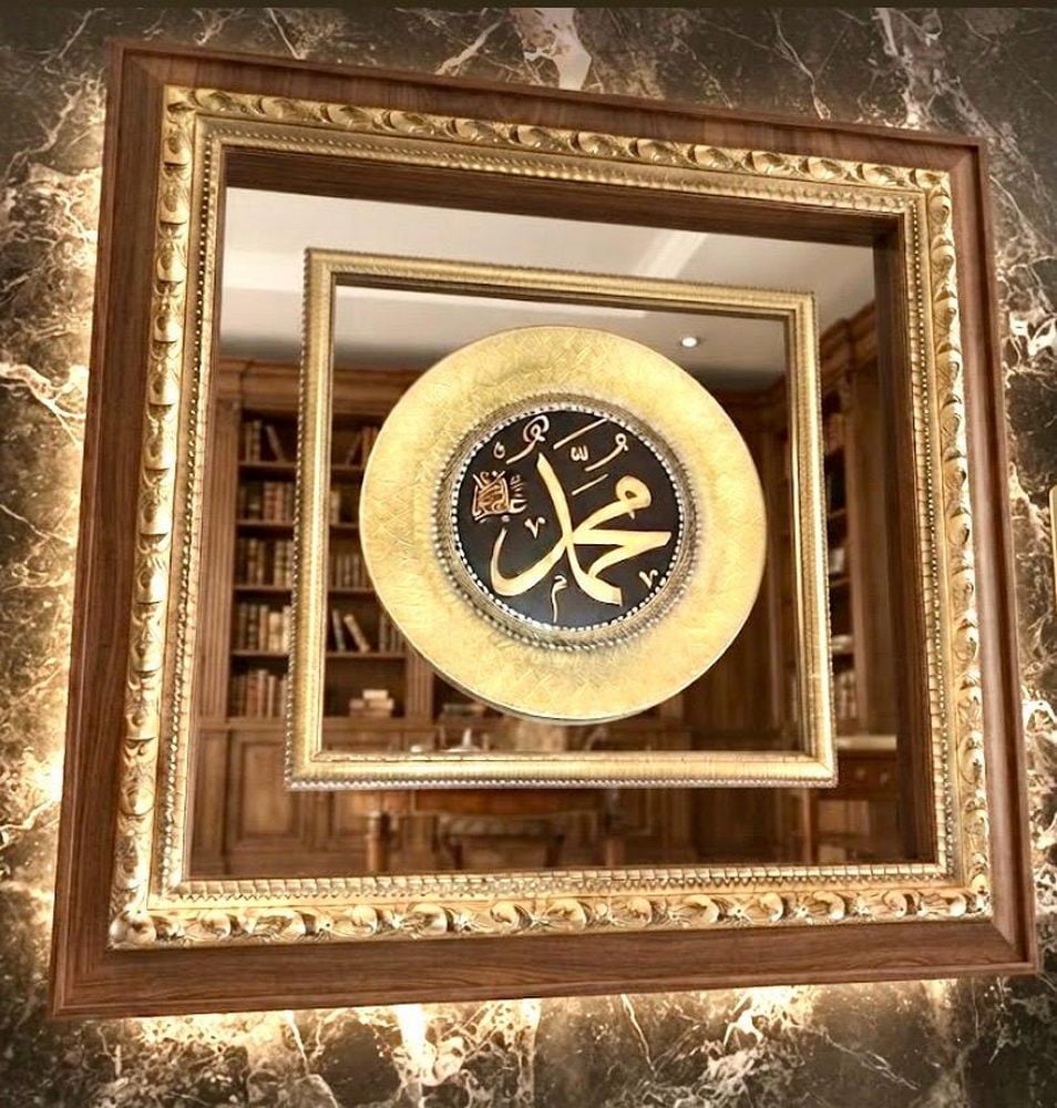 لوحة جدارية فاخرة - مخطوطة - 3