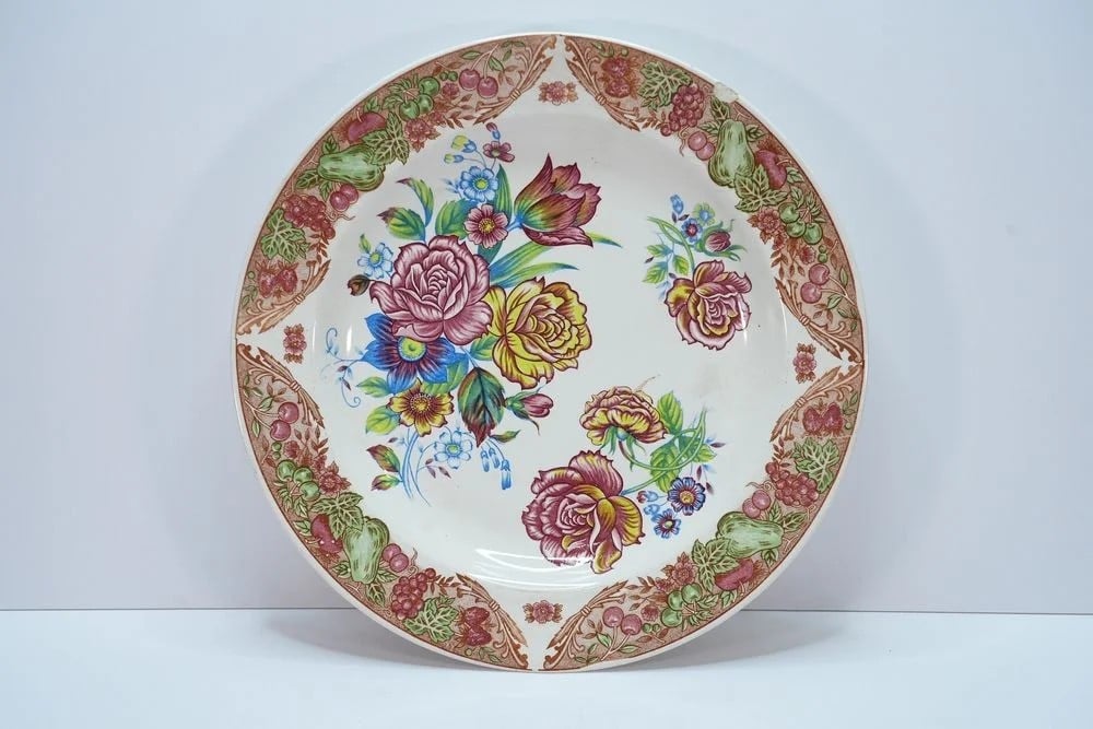 Round Decorative Ceramic Plate - 1