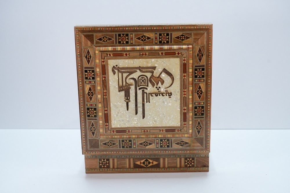 Set of Five Square Wooden Boxes - 4 - 4