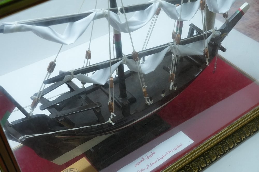 Traditional Arab Sailing Ship Model in Glass Case - 7
