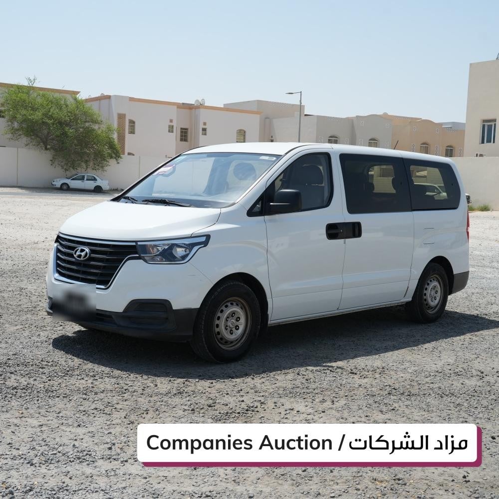 Hyundai H1 Van Model 2021, C-11114 - 1