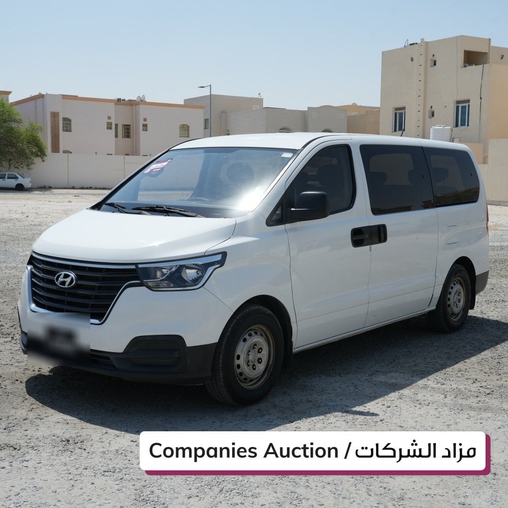 Hyundai H1 Van Model 2021, C-11108 - 1