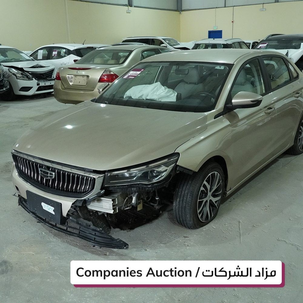 جيلي إمجراند سيدان موديل 2025، C-11095 - 1