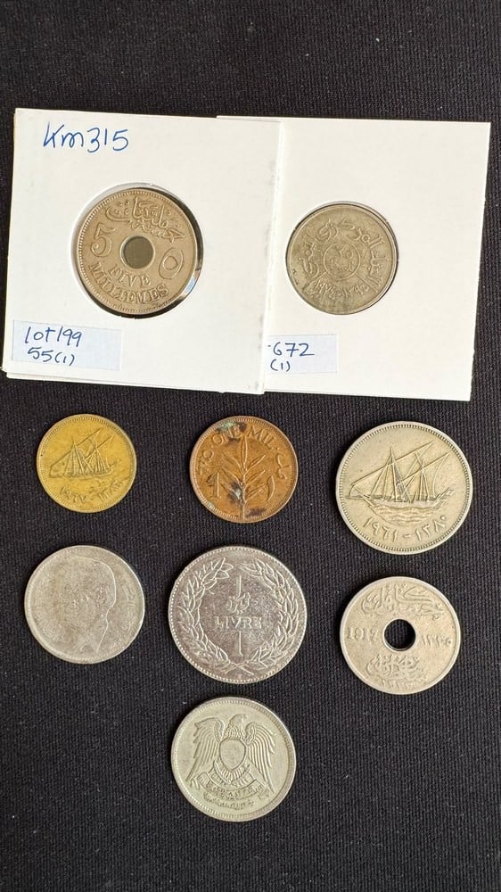 عرض مميز – مجموعة 9 عملات عربية قديمة – فلسطين ومصر والكويت واليمن ولبنان والمغرب - 4