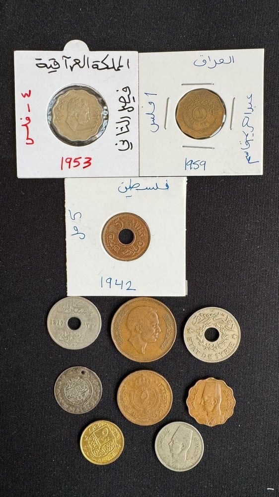 مجموعة 11 عملة عربية وعثمانية قديمة – فلسطين وسوريا والعراق والأردن ومصر - 4
