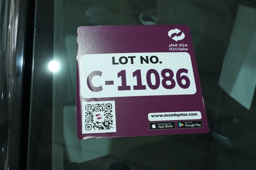 هوندا سيتي سيدان موديل 2026، C-11086 - 2