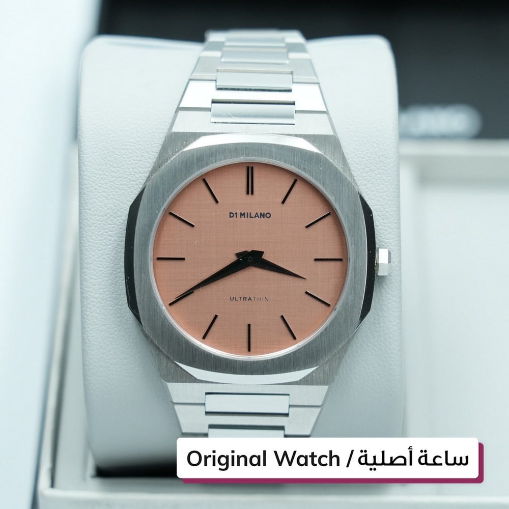 ساعة دي1 ميلانو - 1