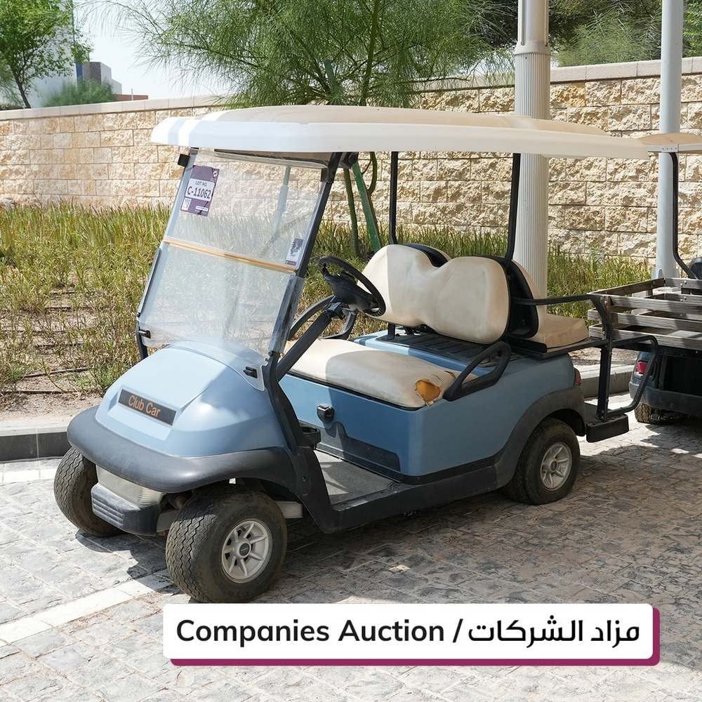 Golf Cart - 1