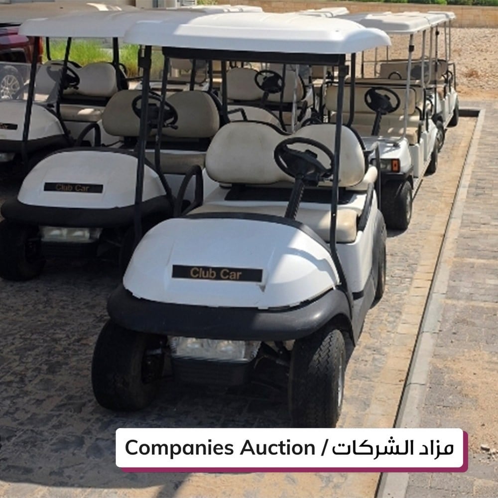 Used Golf Carts - 1
