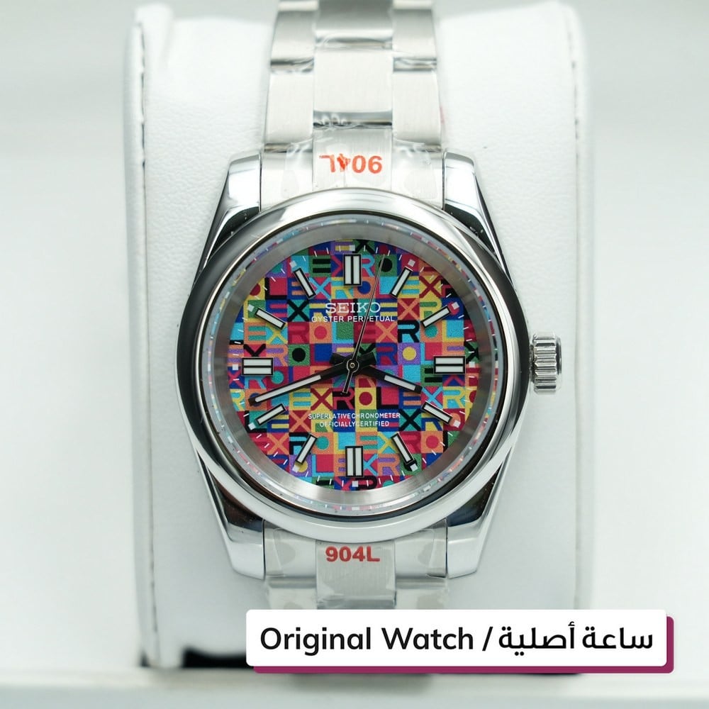 ساعة سيكو معدلة -1 - 1