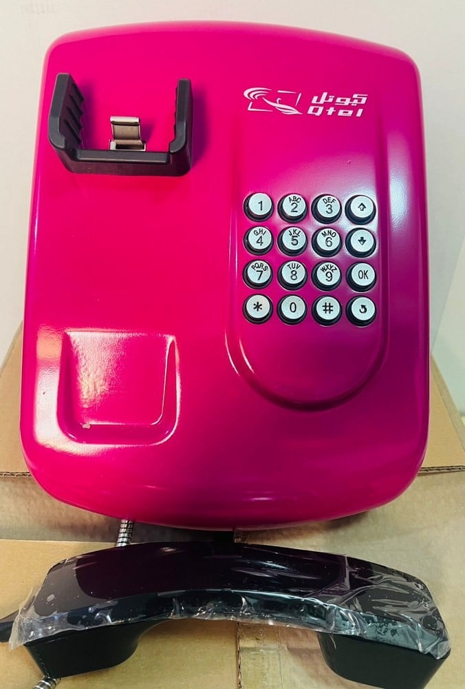 Old Public Telephone - 5