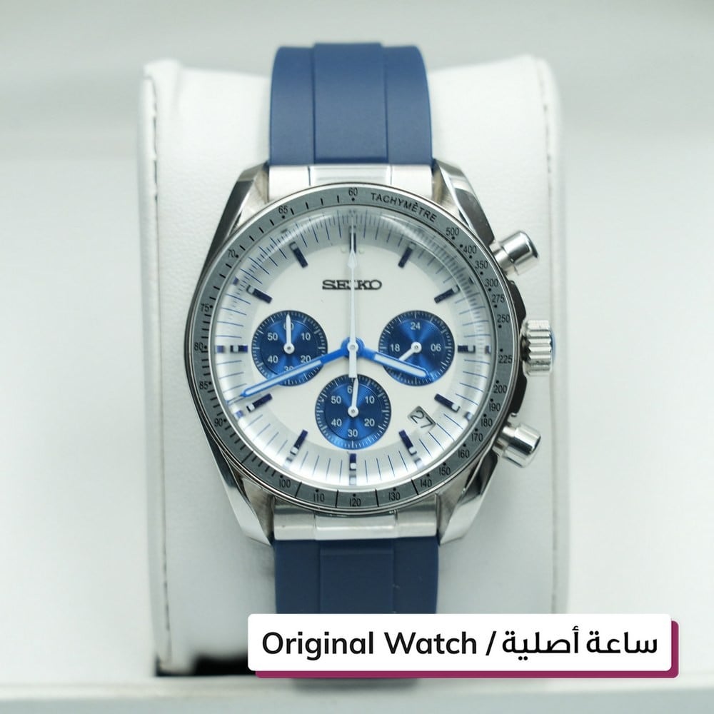 Seiko Custom Watch -2 - 1