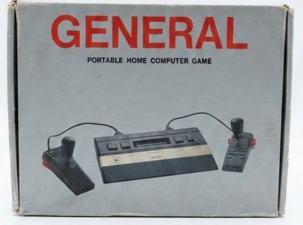Old Atari Console - 2