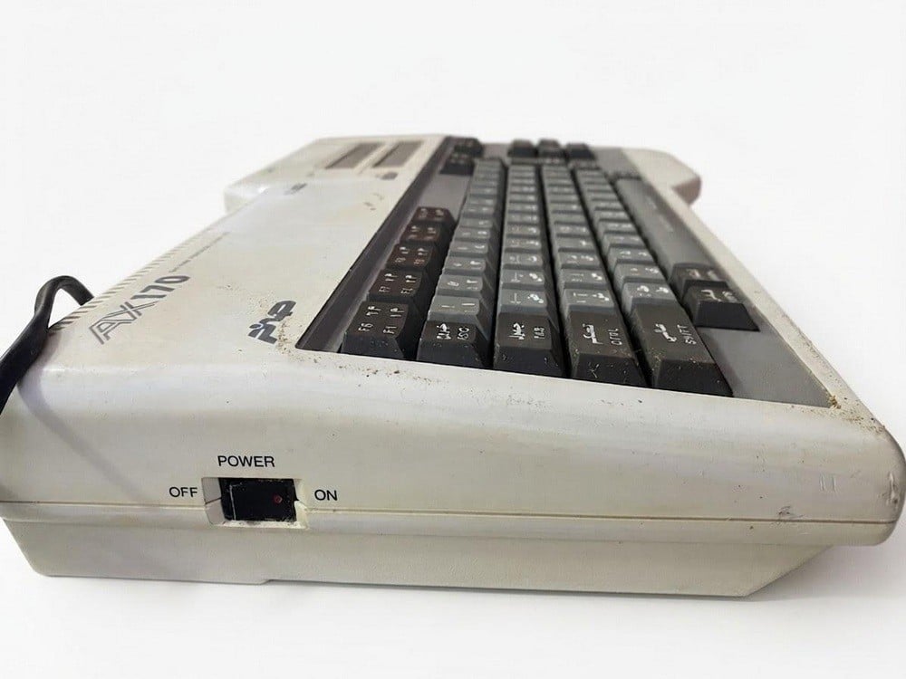 جهاز صخر AX170 – حاسوب من حقبة الثمانينات - 1