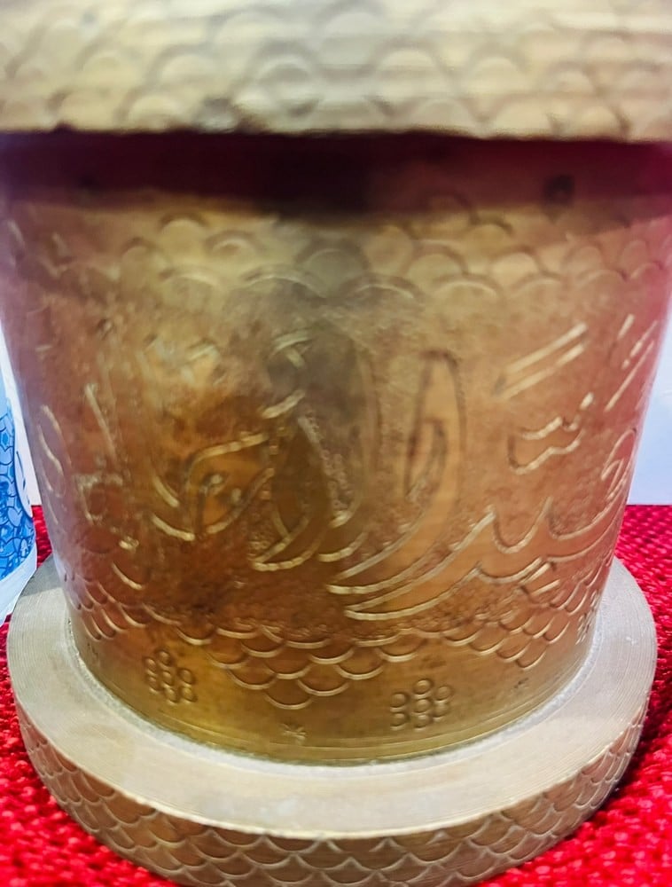 Engraved Brass Mortar and Pestle - 3
