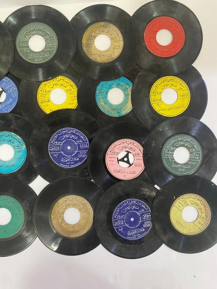 Collection of Vintage Arabic Records – Traditional Artists - 2