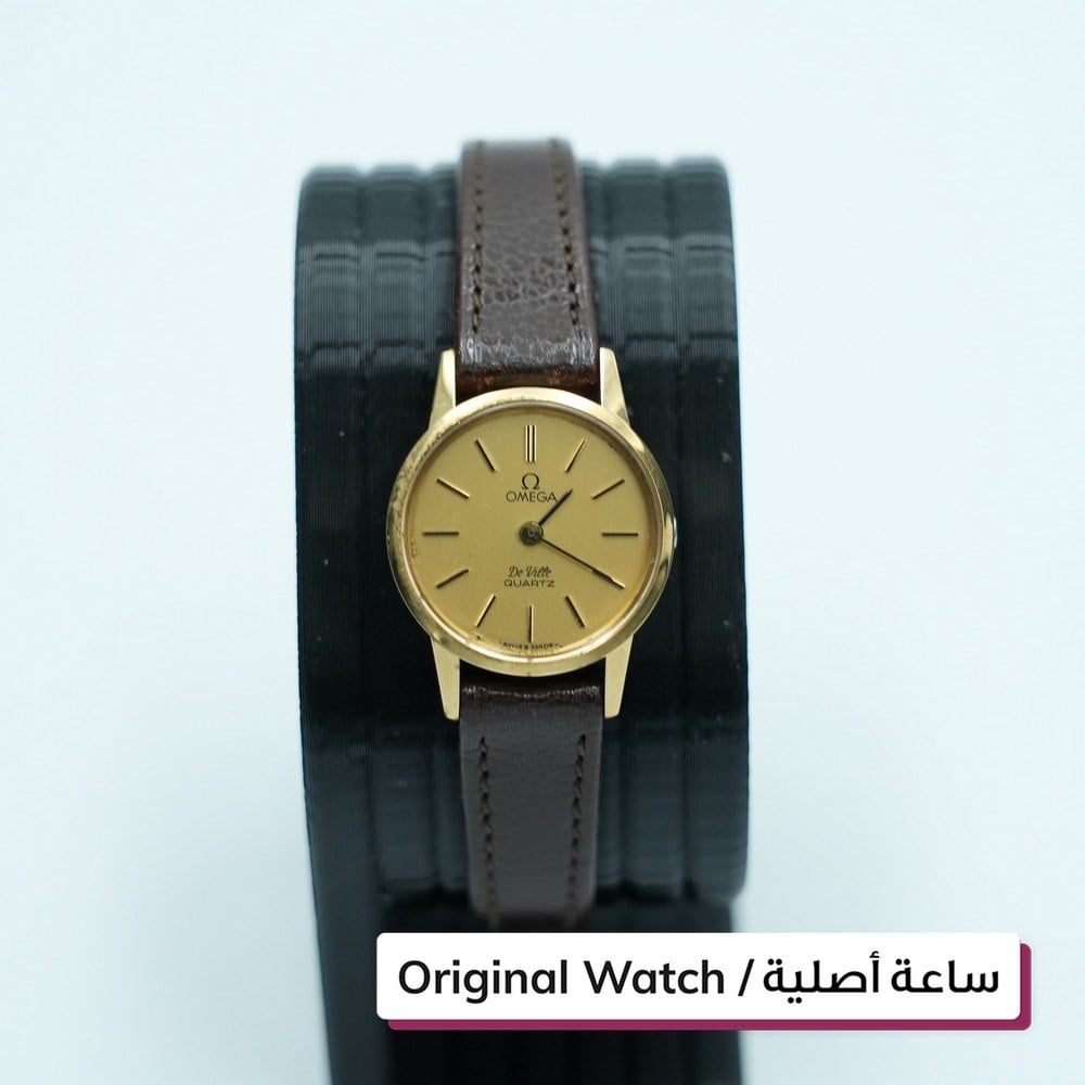 Omega Watch - 1