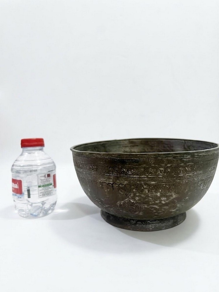 Old Inscribed Metal Healing Bowl - 2