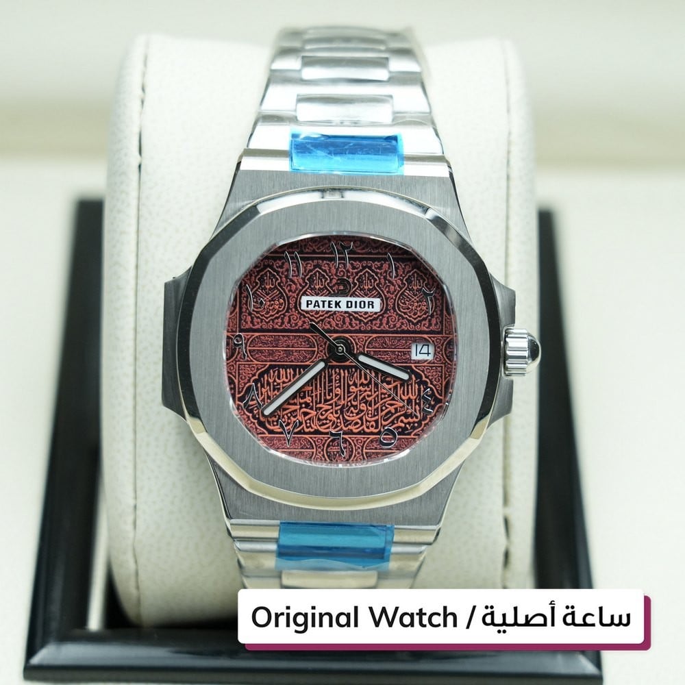 Patek Dior Watch - 1