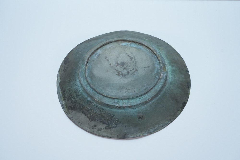 Old Copper Dish - 2