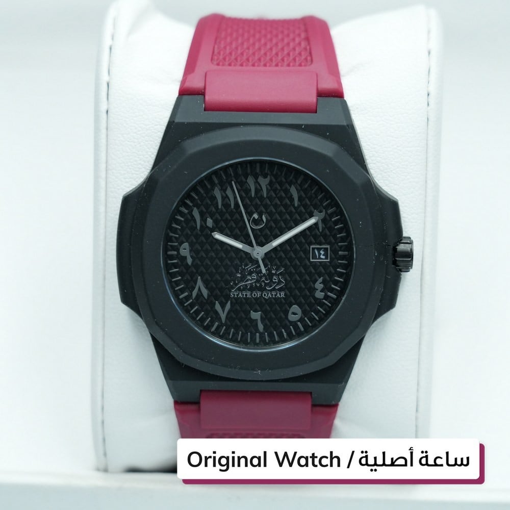 Noon Watch -1 - 1