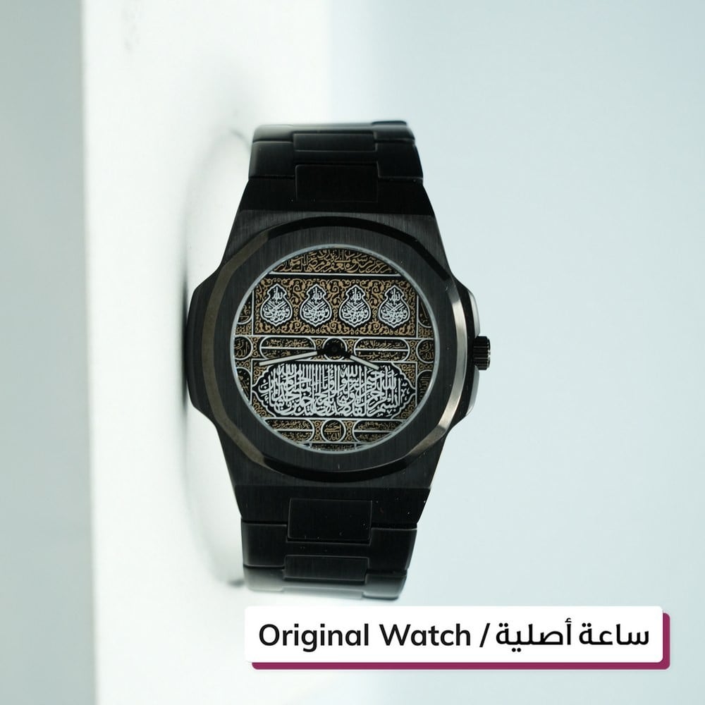 Noon Watch -2 - 1