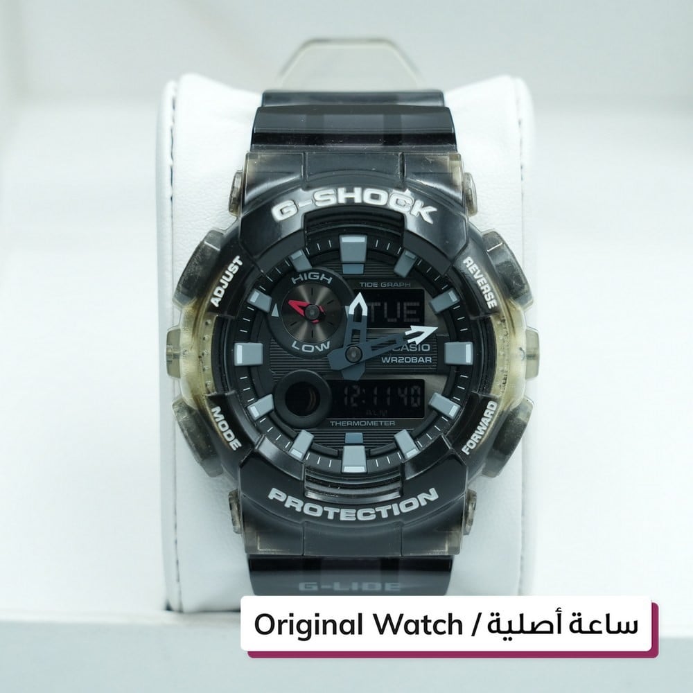 G-shock Watch - 1
