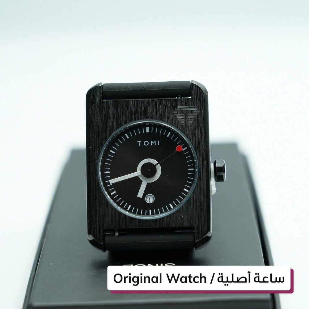 Tomi Watch - 1