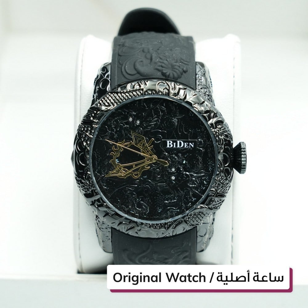 Biden Watch - 1