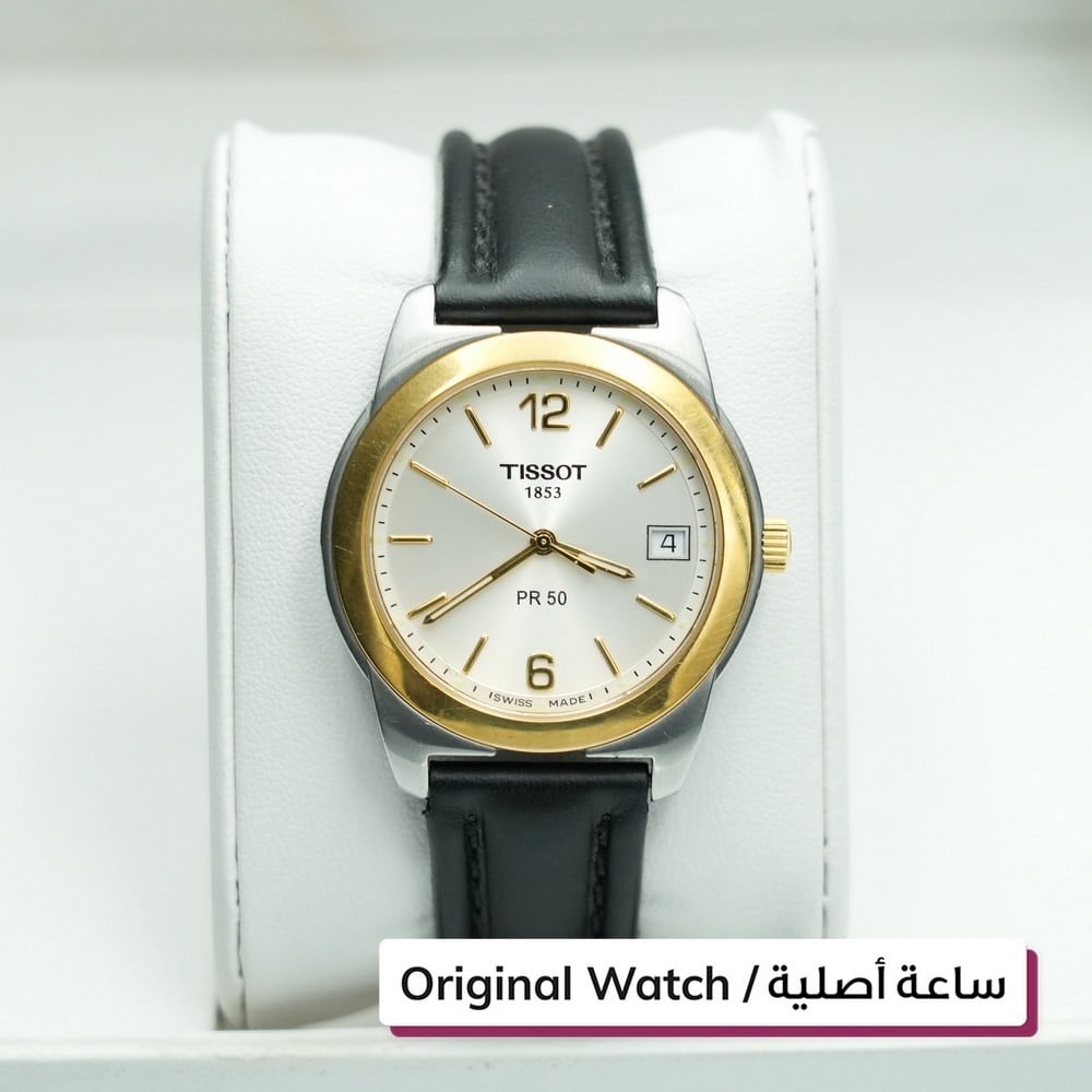 Tissot Watch - 1