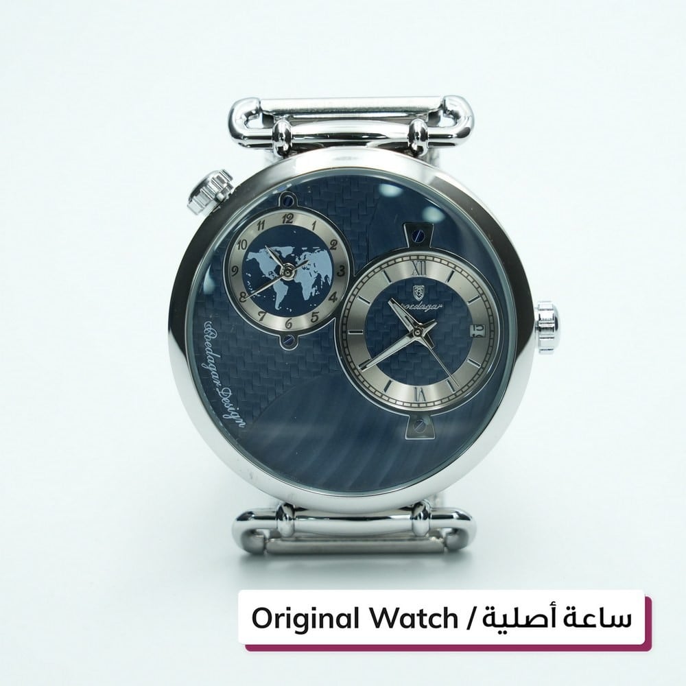 Poedagar Watch - 1