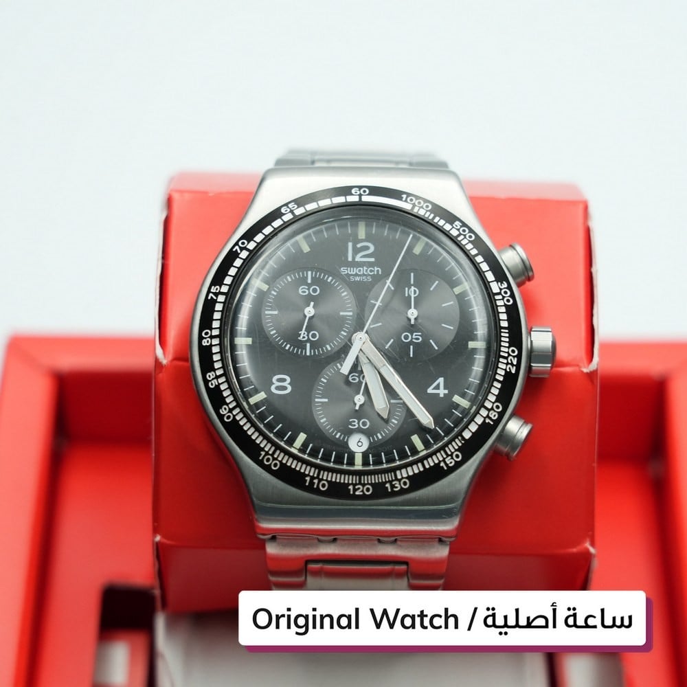Swatch Watch - 1