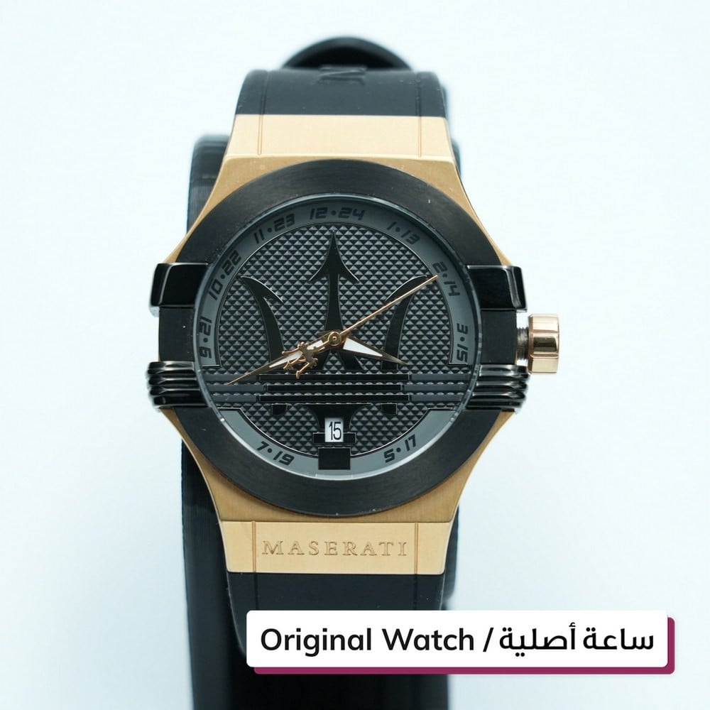 Mazerati Watch - 1