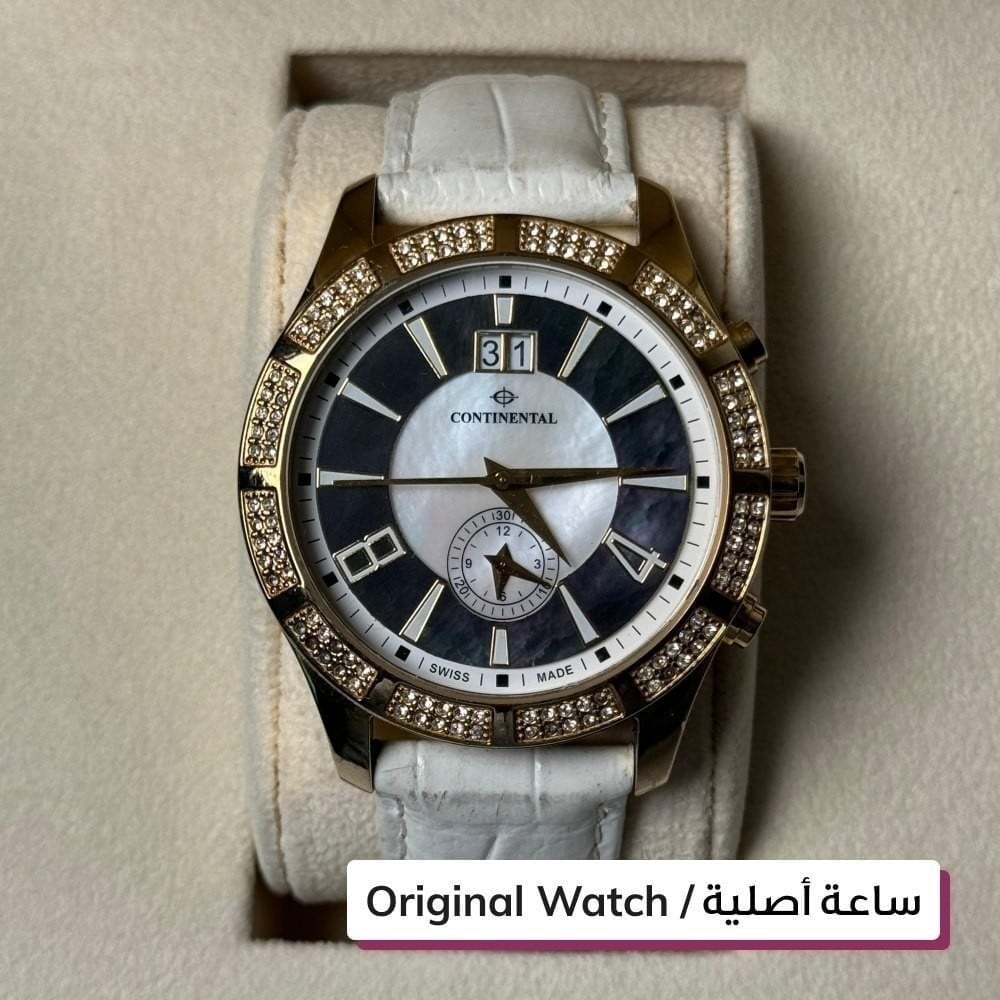 Continental Watch - 1
