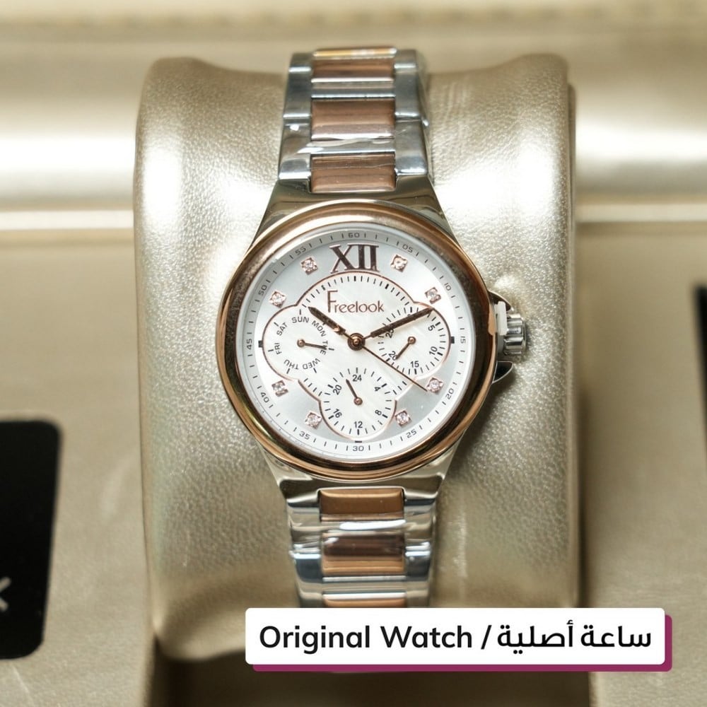 Freelook Women's Watch - 1